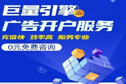 快手平台信息流广告的创意执行与市场反馈